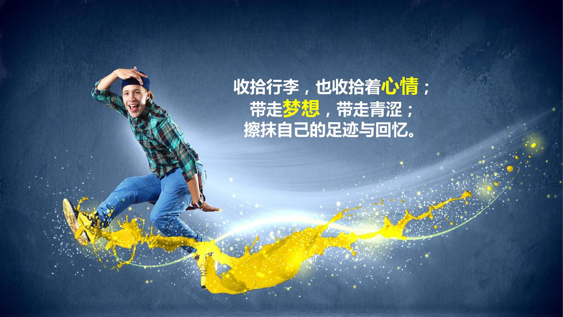 翼虎影视多个重点文化项目稳步推进